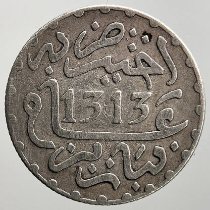 1313 Morocco Half 1/2 Dirham Silver Coin | Collectable Grade | a336