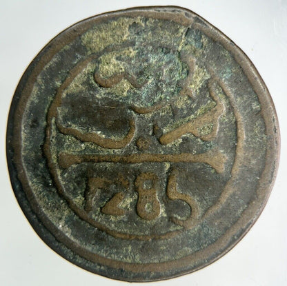 1285 Morocco 3 Falus Coin | Collectable Grade