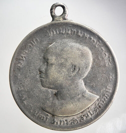 Thailand Old Thai Rama VI Silver Coin Medal | Collectable Grade