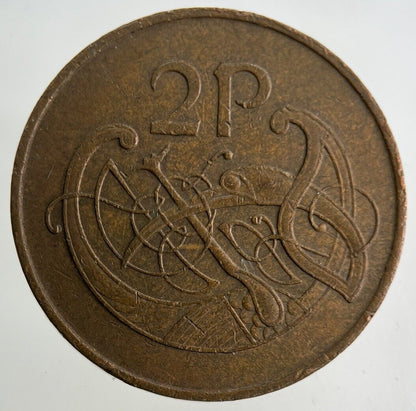 1971 Irish 2p Two - Pence Coin | Fine Collectable Grade