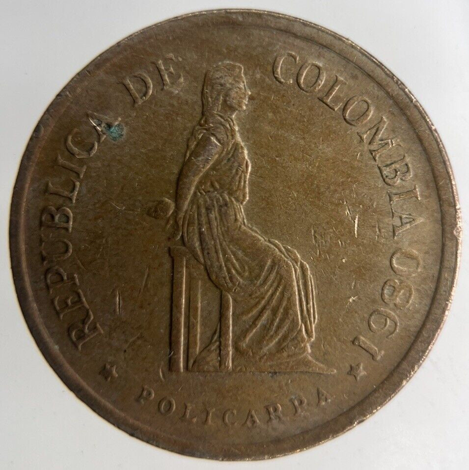 1985 Colombia 5 Pesos Coin | Very High Grade