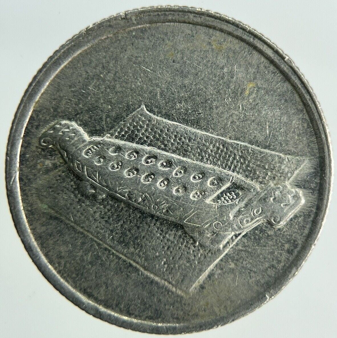 2007 Malaysia 10 Sen Coin | Fine Collectable Grade