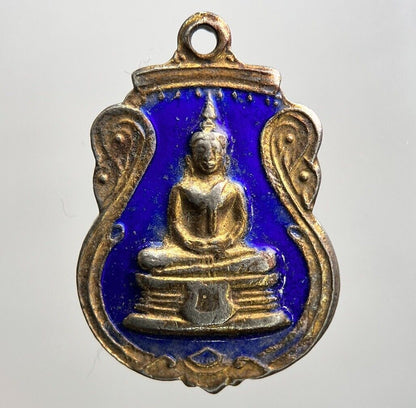 Thailand Old Thai Buddha Necklace Charm Pendant Amulet | Height 2.8cm