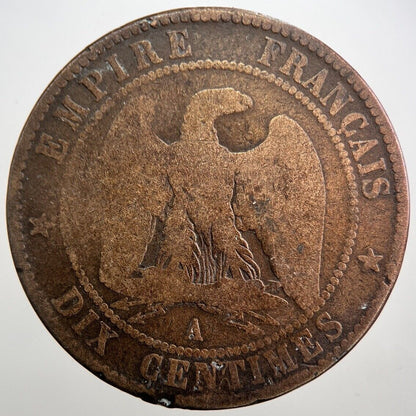 1853 France Dix 10 Centimes Napoleon III Coin | Fair Grade