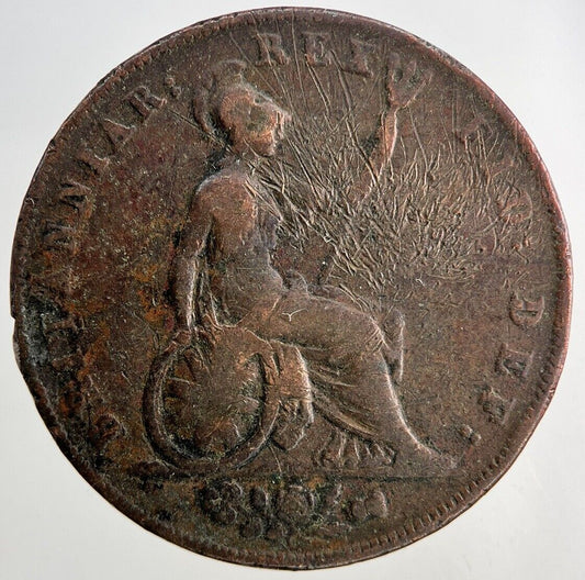 1827 George IV Half - Penny Coin | Collectable Grade