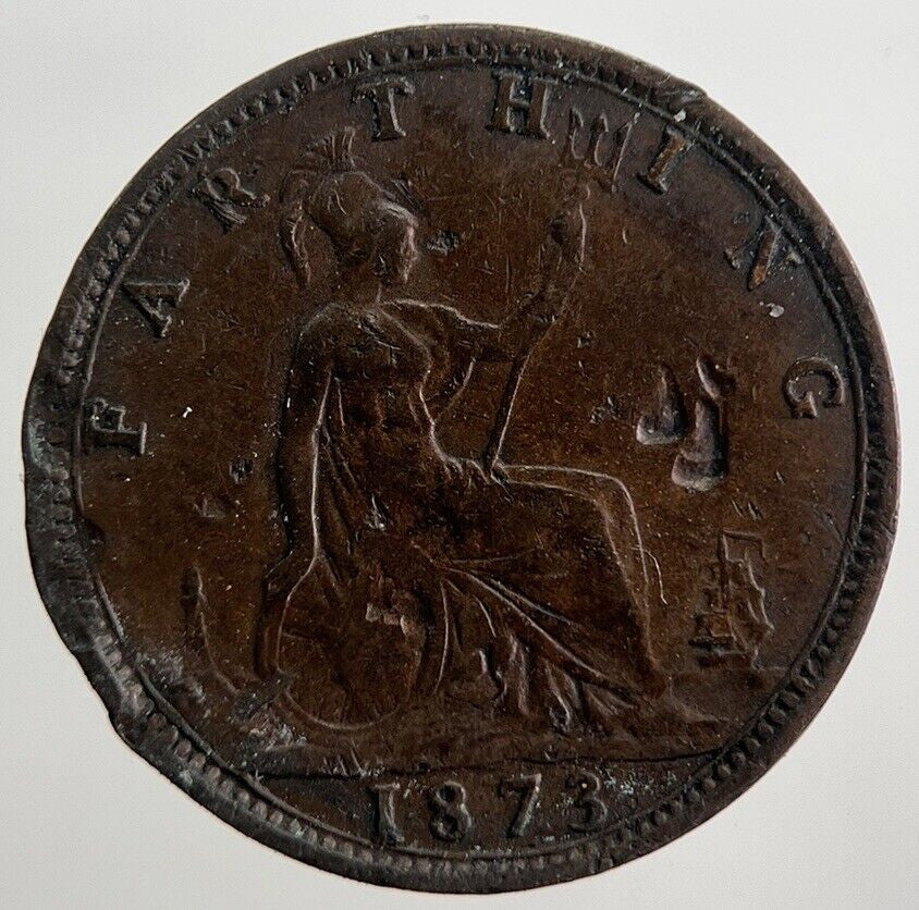 1873 Victoria Farthing Coin | Collectable Grade | a505