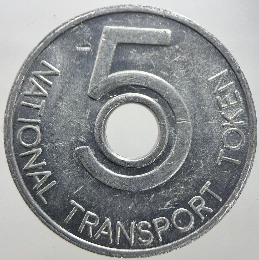 British Vintage 5p National Transport Token Coin | Collectable Grade | a7320