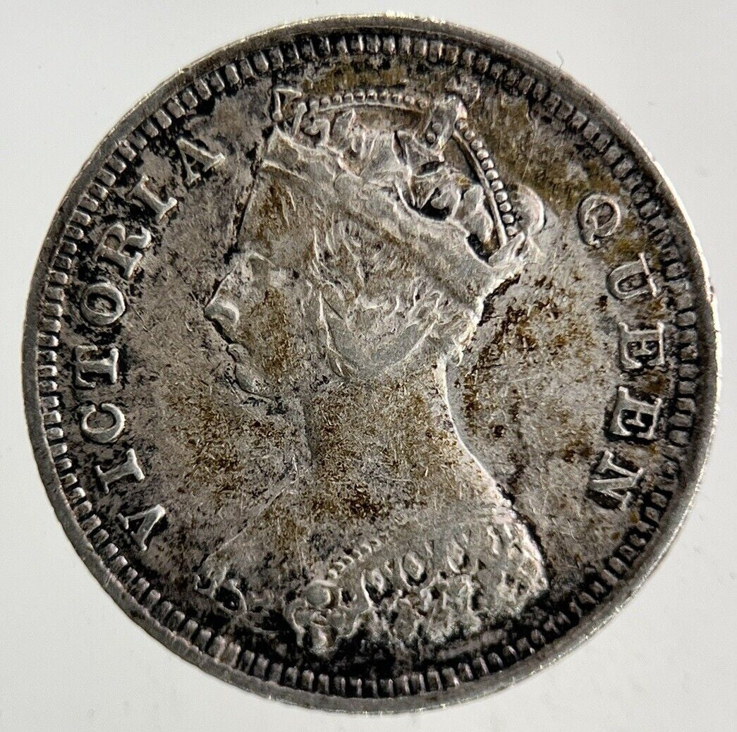 1896 Hong Hong 10 Cents Silver Coin | Fine Collectable Grade