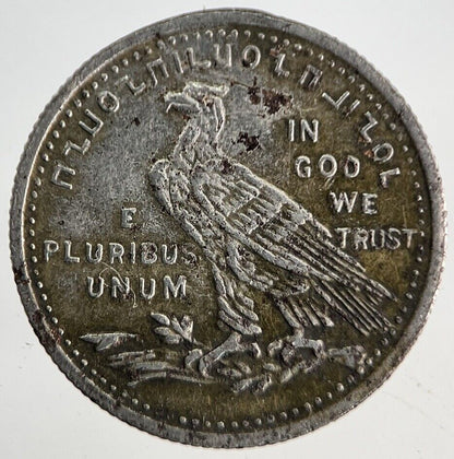 1923 Germany US USA Toy Money Indian Head Token Coin | Fine Collectable Grade