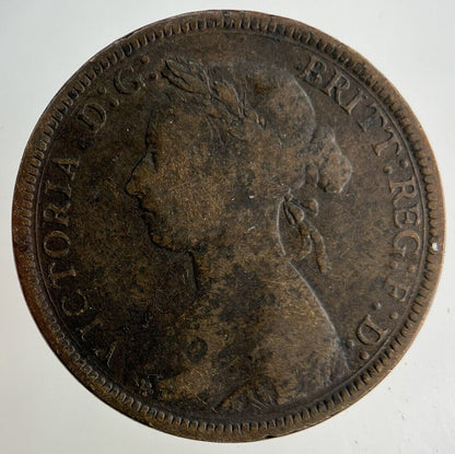 1887 Victoria Half - Penny Coin | Fine Collectable Grade