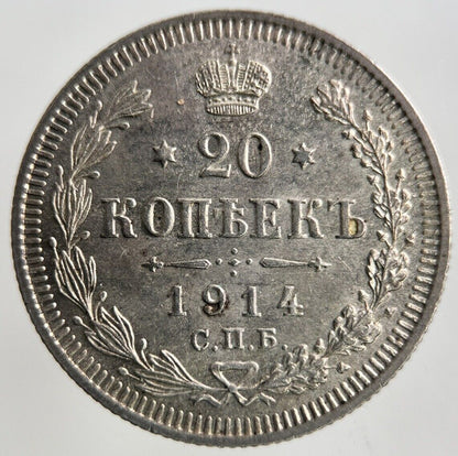 1914 Russia 20 Kopek Silver Coin | Very Fine Grade