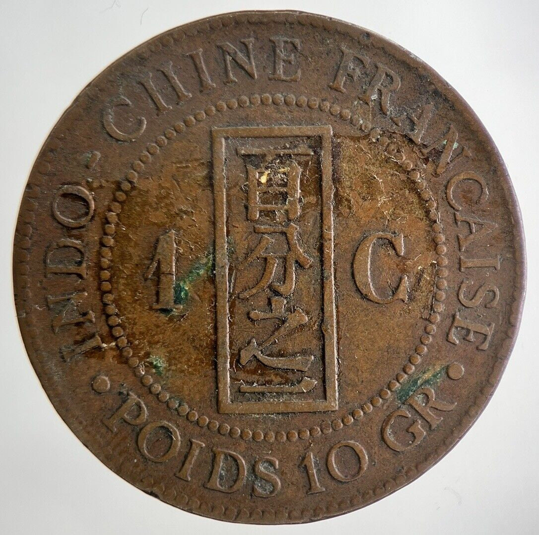 1892 1 Cent Centime Indo - China France Coin | Fine Collectable Grade