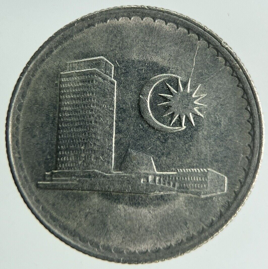 1988 Malaysia 5 Sen Coin | Fine Collectable Grade