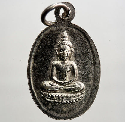 Thailand Old Thai Buddha Necklace Charm Pendant Amulet | Height 2.2cm