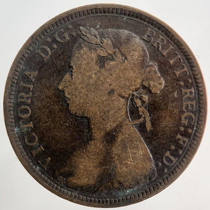 1893 Victoria Half - Penny Coin | Fine Collectable Grade