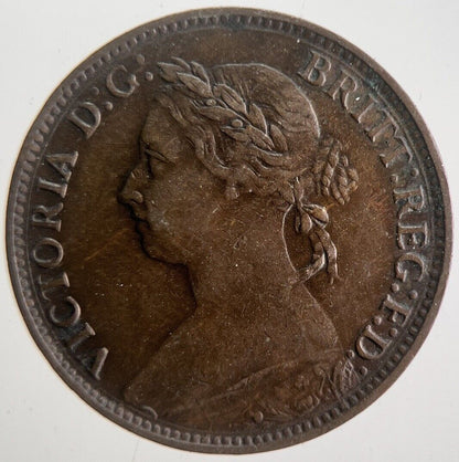1885 Victoria Farthing Coin | Fine Collectable Grade | a4569