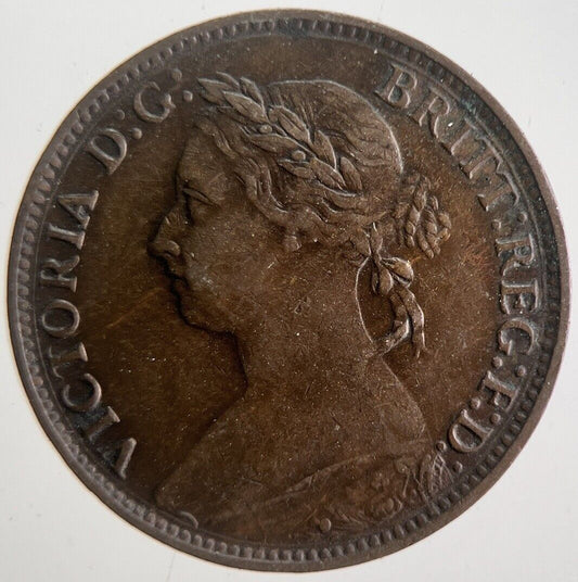 1885 Victoria Farthing Coin | Fine Collectable Grade | a4569