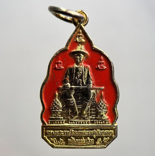 Thailand Old Thai King Taksin The Great Charm Pendant Amulet | Height 3cm
