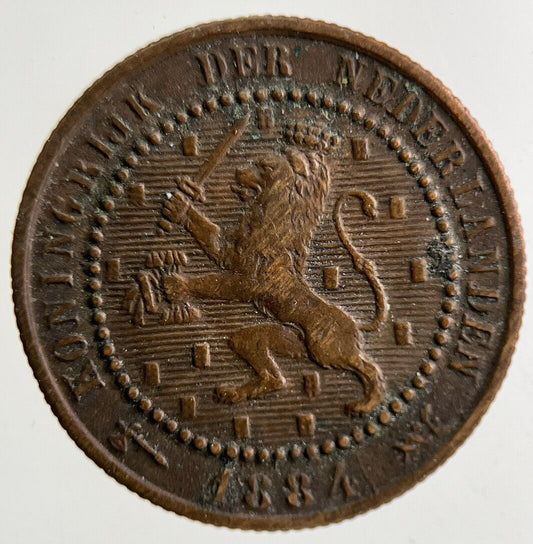 1884 Netherlands 1 Cent Coin | Very High Grade