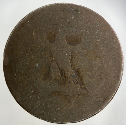 France 10 Centimes Coin | Worn Grade