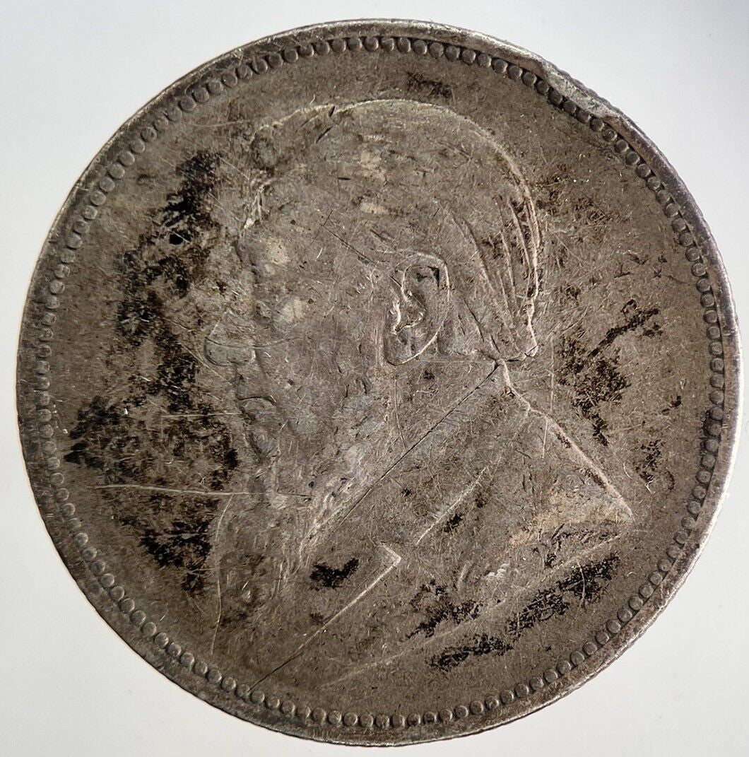 1896 South Africa Florin 2 Shillings Silver Coin | Fine Collectable Grade a6403
