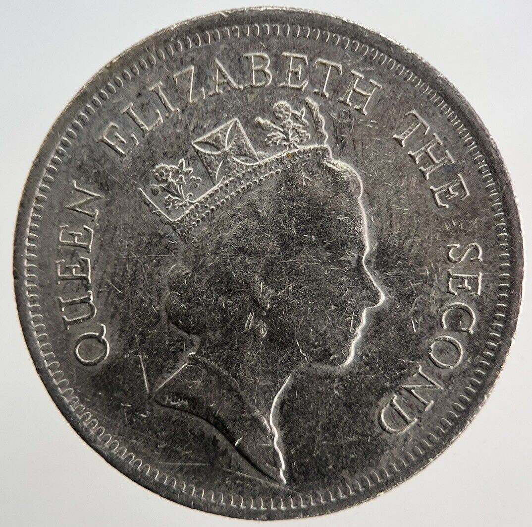 1988 Hong Kong 1 One Dollar Coin | Very High Grade