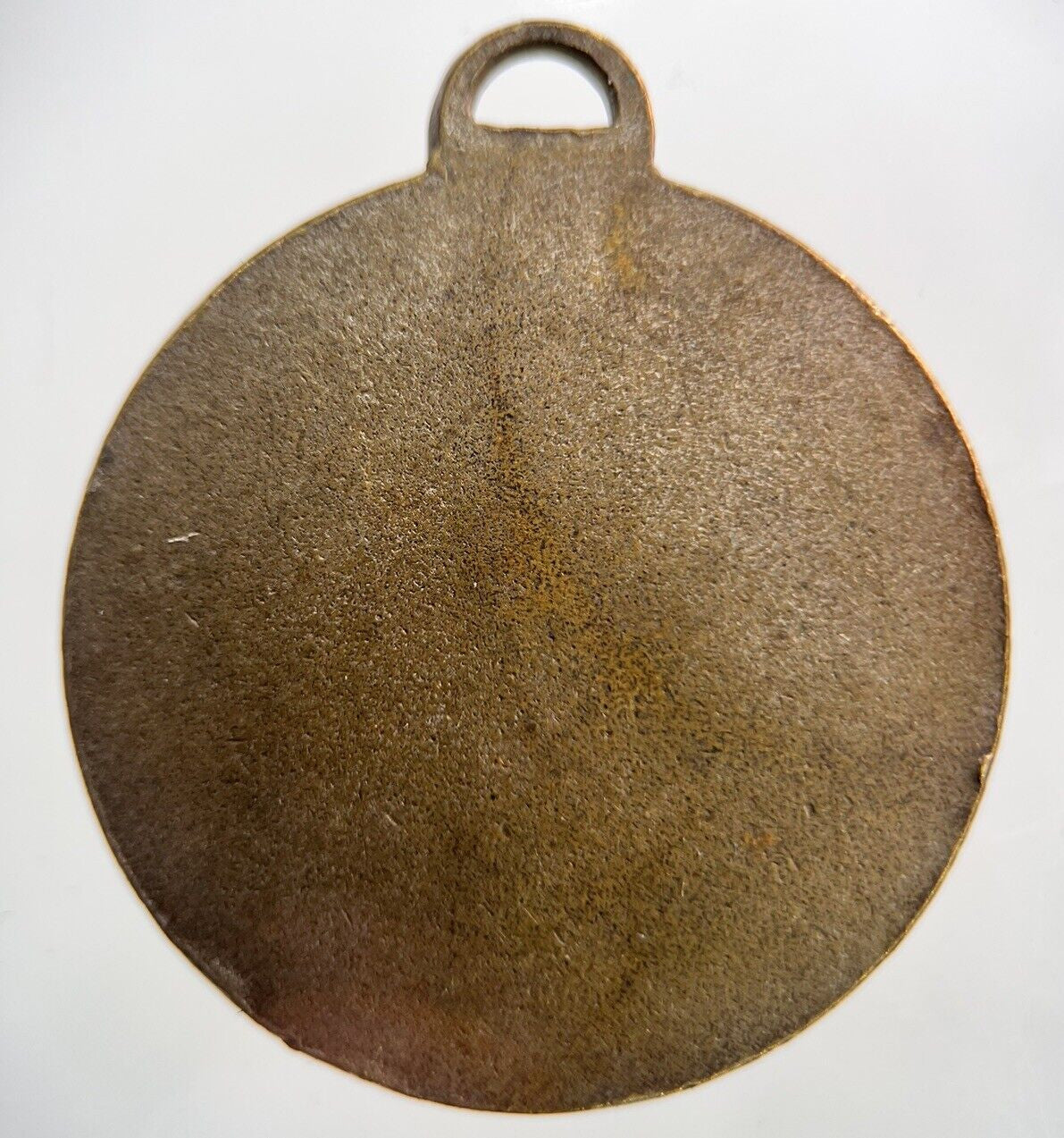 British Old Vintage Medal | Collectable Grade | a1705