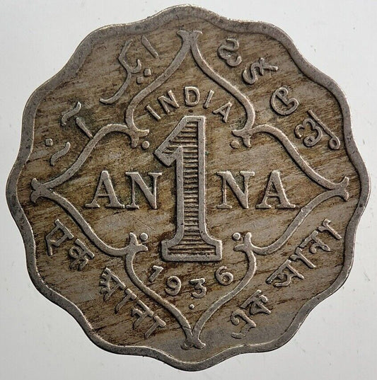 1936 India 1 One Anna Coin | Fine Collectable Grade | a5945