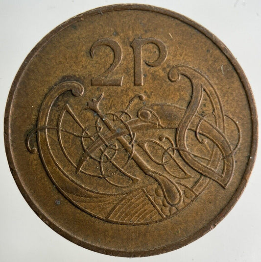 1971 Irish 2p Two - Pence Coin | Fine Collectable Grade