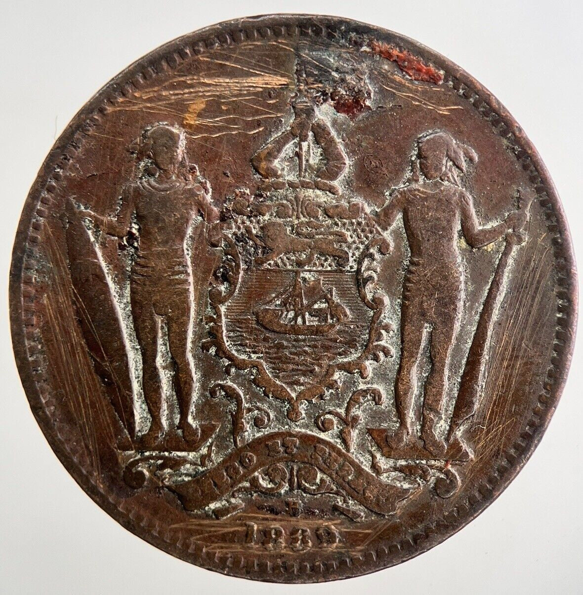 1889 - H British North Borneo One Cent Coin | Fine Collectable Grade