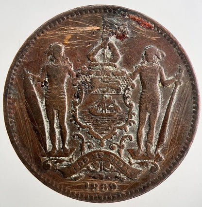 1889 - H British North Borneo One Cent Coin | Fine Collectable Grade