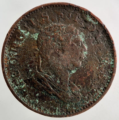 1813 George III Half Stiver Colonies & Essequebo Coin | Fine Collectable Grade
