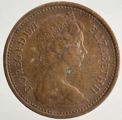 1971 Elizabeth II 2nd New 1/2 Half - Penny Coin | Fine Collectable Grade