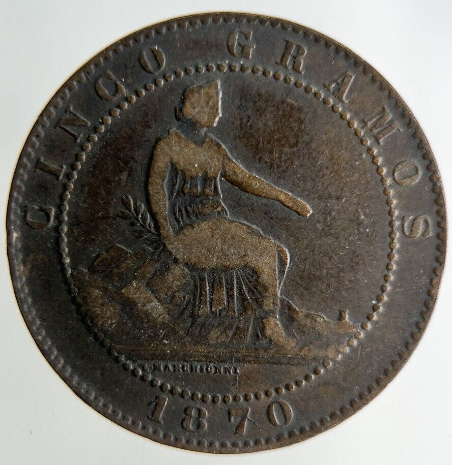 1870 Spain 5 Centimos Coin | Collectable Grade