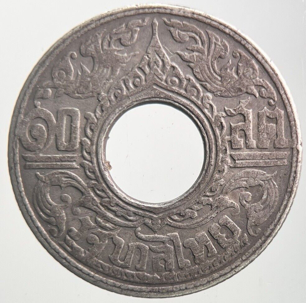 1941 Thailand Thai 10 Satang Rama VIII Silver Coin | Collectable Grade | a4298