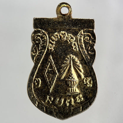 Thailand Old Vintage Thai Buddha Buddhist Necklace Charm Token | Height 2.8cm