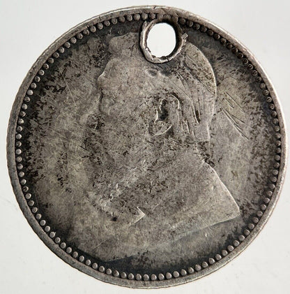 1897 South Africa Sixpence Silver Coin | Collectable Grade