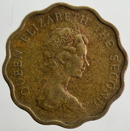 1977 Hong Kong 20 Cents Coin | Fine Collectable Grade | a4765