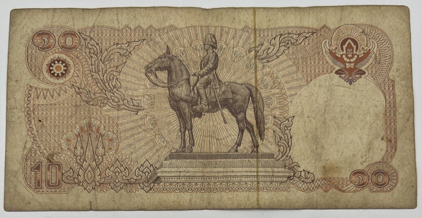 Old Vintage Thailand Rama XI 10 Baht Banknote | Collectable Grade