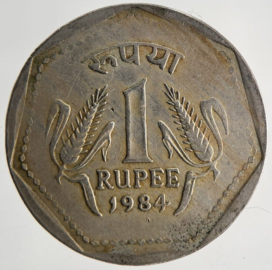 1984 India 1 One Rupee Coin | Fine Collectable Grade