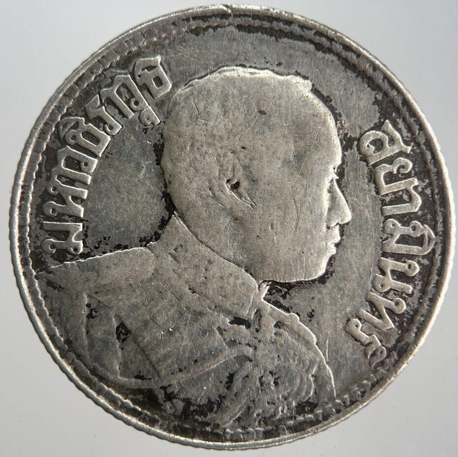 1919 - 1921 Thailand 2 Salung 1/2 Baht Rama VI Silver Coin | Collectable Grade