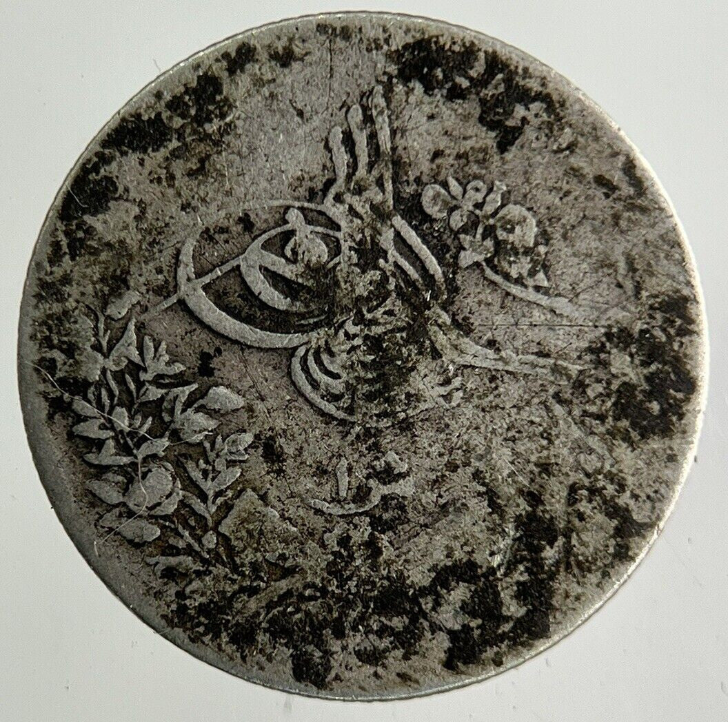 1884 Egypt 1 Qirsh Silver Coin | Collectable Grade