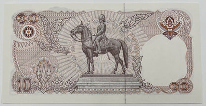 Old Vintage Thailand Rama XI 10 Baht Banknote | UNC Uncircilated