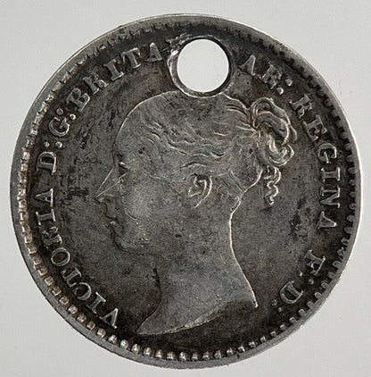 1855 Victoria Maundy 1 One-Pence 1D Silver Coin | Fine Collectable Grade