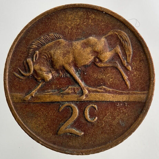 1971 South Africa 2 Cent Coin | Fine Collectable Grade