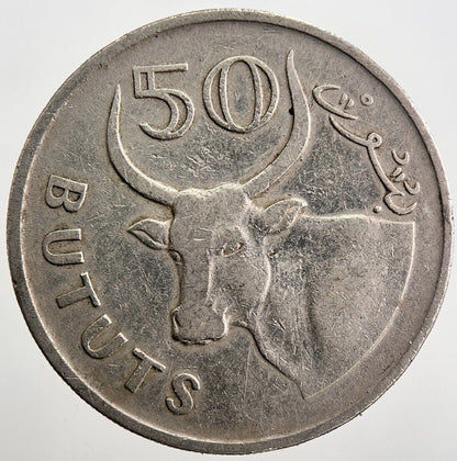 1971 Gambia 50 Bututs Coin | Collectable Grade | a7584