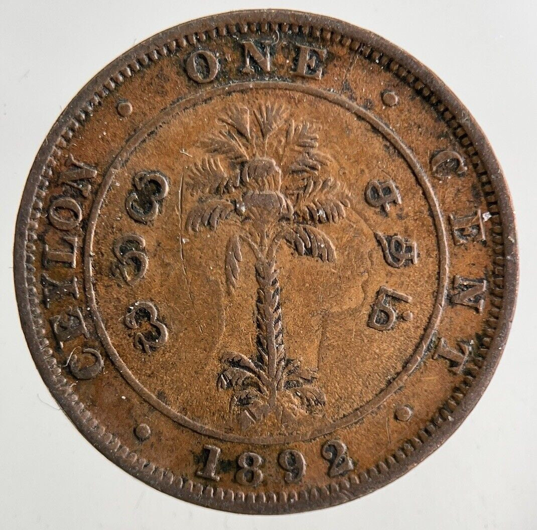 1892 Ceylon 1 One Cent Coin | Fine Collectable Grade