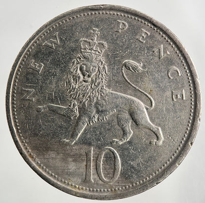 1976 Elizabeth II 2nd 10p Ten - Pence Coin | Fine Collectable Grade