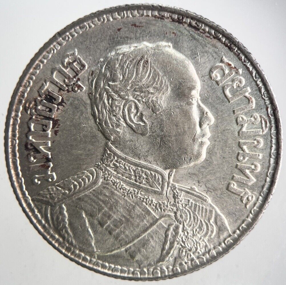 1917-1925 Thailand 4 Salung 1 Baht Rama VI Silver Coin | Very High Grade