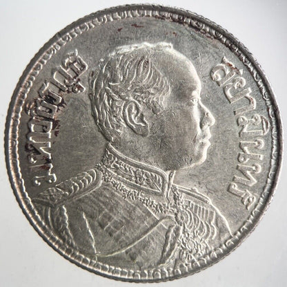 1917-1925 Thailand 4 Salung 1 Baht Rama VI Silver Coin | Very High Grade